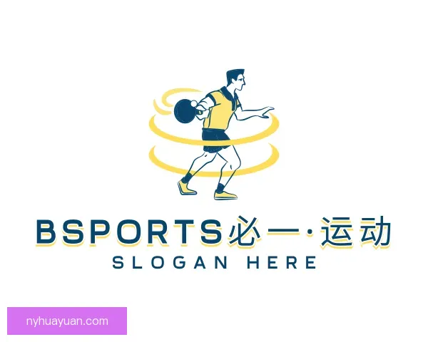 介绍必一运动